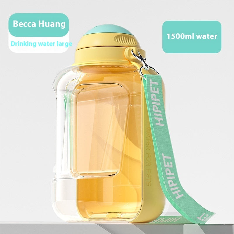 2 In 1 Hund Große Kapazität Haustiere Aus Trinktopf Katze Wasser Spender Tragbecher Wasser Und Futter Integrierte Schüssel Haustierprodukte