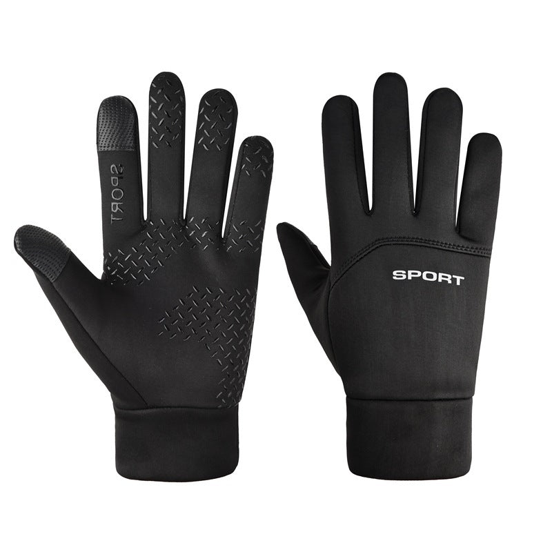 Windproof Waterproof Velvet