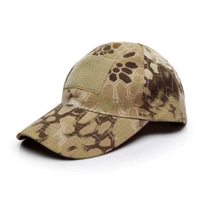 Army Fan Outdoor Sunshade Baseball Men