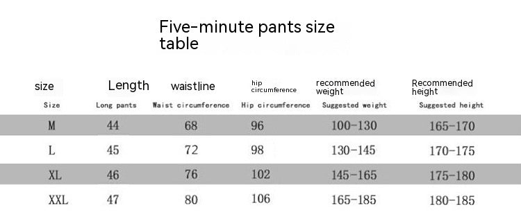 Elastic Thin Training Running Men's Casual Quick-drying Knee Length Summer Sports Shorts