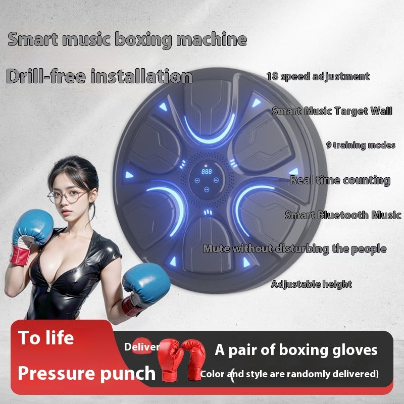 Intelligent Music Boxing Machi